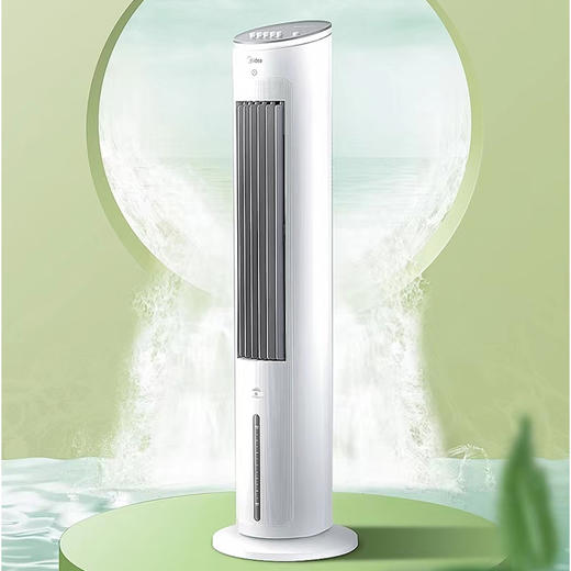 【一等奖】美的空调扇1台 商品图0