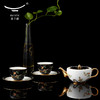 【国瓷·永丰源】石榴家园6头陶瓷茶具 中式茶杯套装 轻奢礼品 商品缩略图1