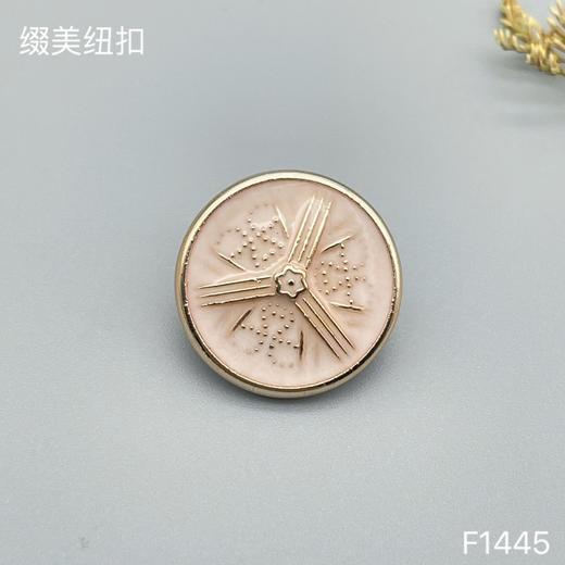 F1445(整包购买) 商品图1