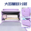 联众书包 FP8640 商品缩略图3