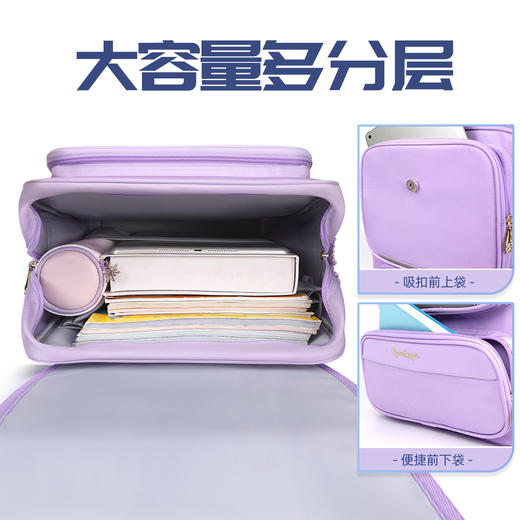联众书包 FP8640 商品图3