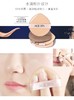 爱敬爱纪二十之精华遮瑕持妆粉底21#SPF50+ 商品缩略图3