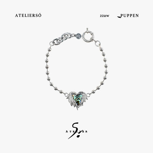 ATELIERSO 22AW天使系列 鲍鱼贝羽毛爱心手链 商品图0