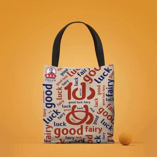 秦老太组合套餐赠送 帆布袋 商品图5