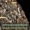 吉顺号普洱茶生茶饼《莲饼》云南七子饼茶口粮茶357克 商品缩略图2