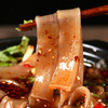 地道成都味 【四川宽粉】火锅粉 红薯粉 可煮可泡 麻辣方便速食 269g*8袋 包邮 商品缩略图2