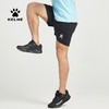卡尔美足球运动短裤男女儿童 夏速干透气健身训练专业五分裤 商品缩略图2