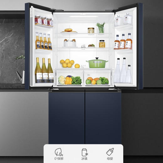 海尔（Haier）冰箱BCD-467WGHTDEDB9 商品图5