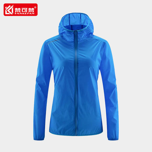 夏季防晒皮肤衣定制logo团体活动薄款风衣工装男女透气工作服 商品图2