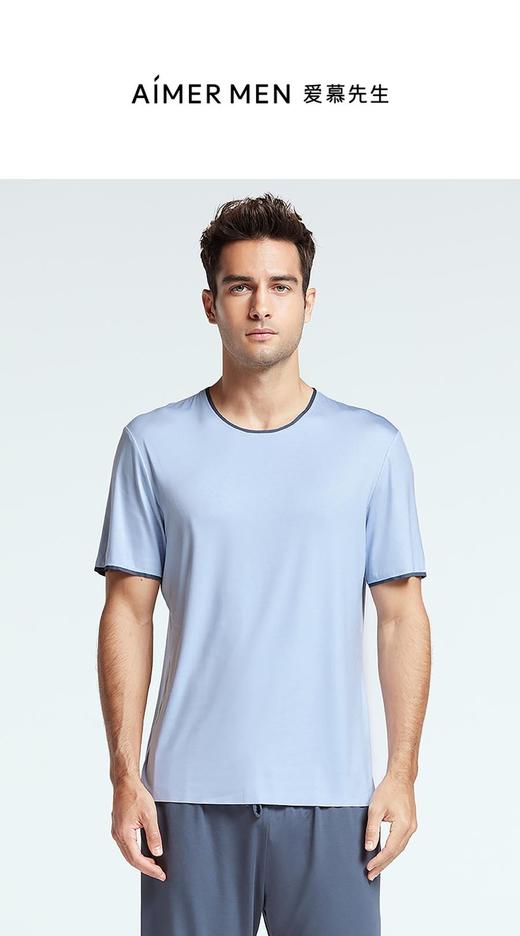 4楼爱慕先生短袖家居服NS41F672 商品图0