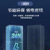 海尔（Haier）冰箱BCD-467WGHTDEDB9 商品缩略图10