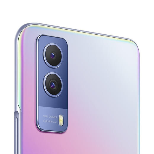 【品牌直发】vivo Y53s 5G手5000mAh大电池 6400万超清主摄 90Hz高刷屏 双模5G全网通 虹彩 8GB+256GB 商品图4