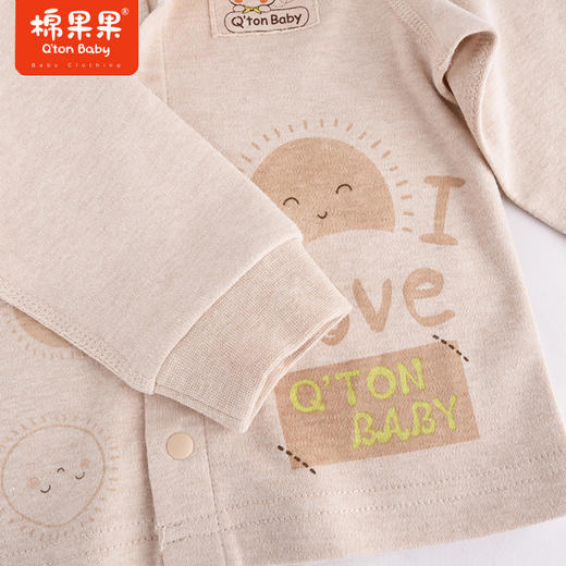 商场同款棉果果秋季新款彩棉纯棉舒适透气对开T恤男女童M301141122413 商品图1