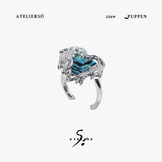 ATELIERSO 22AW天使系列鲍鱼贝羽毛爱心戒指 商品图0