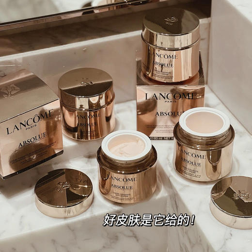 专柜2950 年纪越大越懂得她的好！回购一辈子！兰蔻菁纯抗老面霜60ml清爽/滋润 商品图1