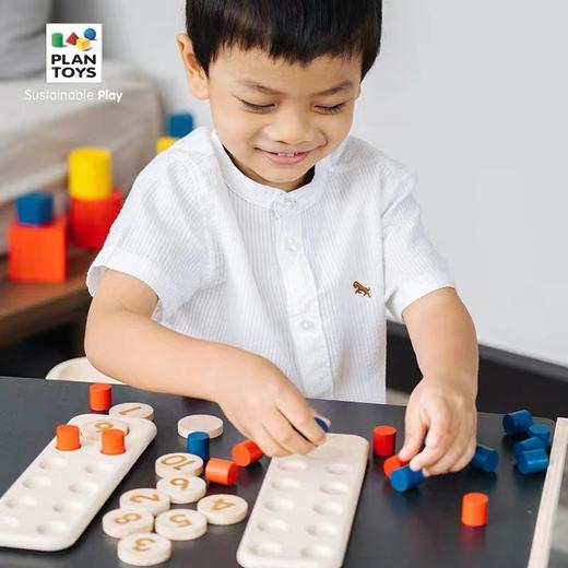 【PlanToys】十位计数器 5471 商品图1