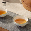 【国瓷·永丰源】四海升平9头功夫茶具 陶瓷盖碗茶杯套装  轻奢 4人位 商品缩略图3