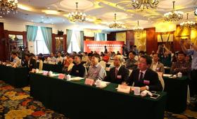  国检珠宝培训中心 苏南教学基地落户无锡宏源技师学院 