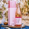 上善如水 纯米吟酿熟成米酒 商品缩略图1