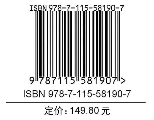 体育运动中的软组织放松与扳机点释放技术第2版 运动康复书籍 筋膜书籍 商品图1