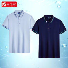工作服男polo衫定制t恤短袖文化衫定做工衣服装女刺绣印logo字
