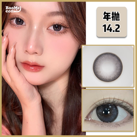 Daliiescolor X Koicsee·年抛  高光黑糖 14.2  水水润润的黑糖高光款   韩产0-800度 <一副两片>