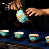 【国瓷·永丰源】夫人瓷西湖蓝6头茶具中国风茶杯家用陶瓷茶具套装 商品缩略图1