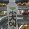 尖叫等渗透电解质饮料海盐青橘味550ml 商品缩略图1