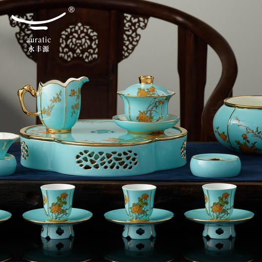 【国瓷·永丰源】夫人瓷西湖蓝33头陶瓷茶具 茶杯盖碗套装 精致礼品 商品图3