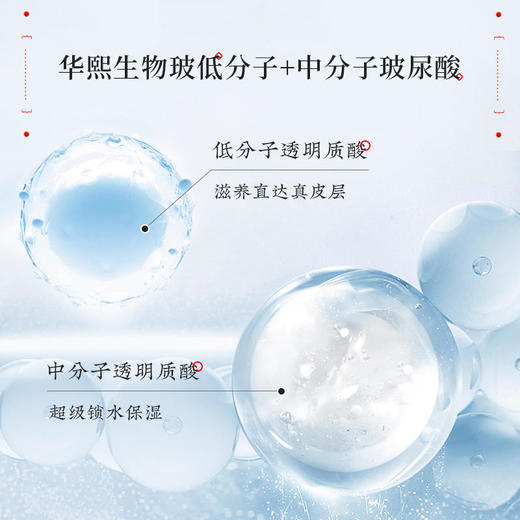 【非遗配方明眸护眼】家慈堂沐晶膏百年非遗传承匠心守护植物萃取缓解疲劳保护视力5分钟随时随地呵护双眸安全配方滋养双眼老花眼近视眼中老年20g/盒 商品图2