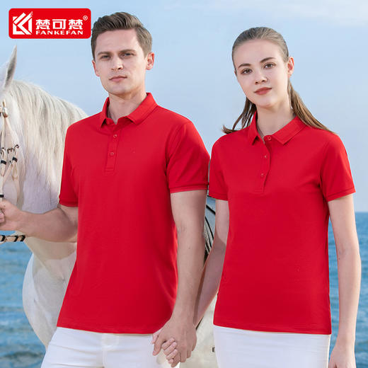 短袖polo衫工作服翻领半袖t恤定制印logo工装上衣夏季短袖工服 商品图0