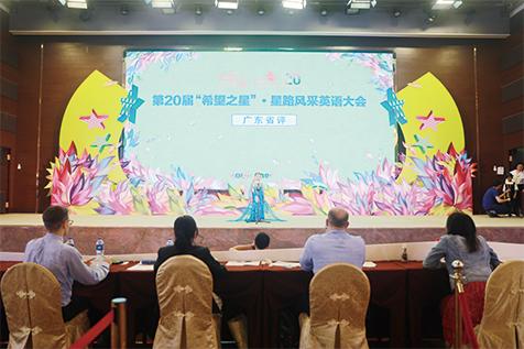 希望之星 学员获奖视频 商品图0