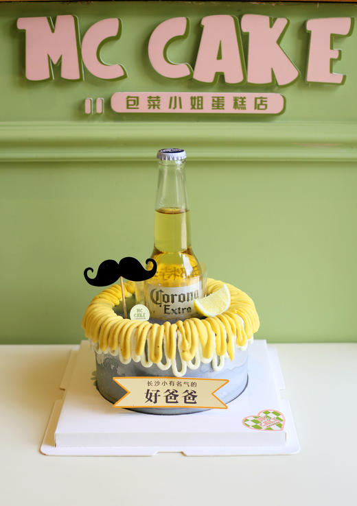 父亲节限定款（科罗拉啤酒） 商品图1