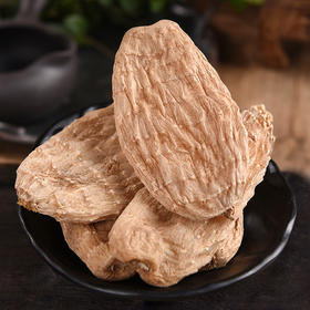 【西藏波密野生天麻】正宗西藏林芝也是天麻干货250