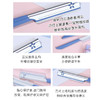 【6F】大C家 日本KAI贝印修眉刀安全型女修剪器初学者新手5支套装男士用 商品缩略图1