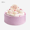 【鲜花X蛋糕套餐】巨蟹座.奶油蛋糕+巨蟹座·如梦~ 商品缩略图1