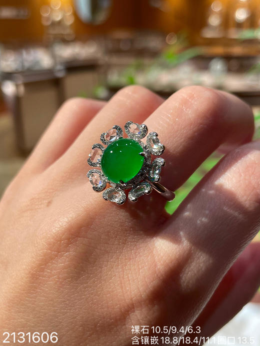 冰艳绿蛋面戒指【2131606】具体价格微信咨询 商品图8