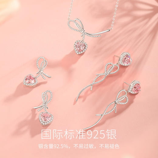 Fanci范琦 S925银【告白结】项链灵动结系列 S925项链 商品图2