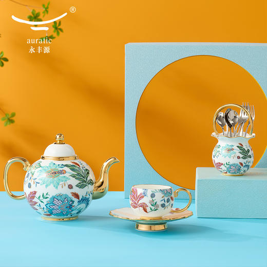 【国瓷·永丰源】幸福满园19头茶咖具茶具套装 精致礼品 赠木架 商品图0