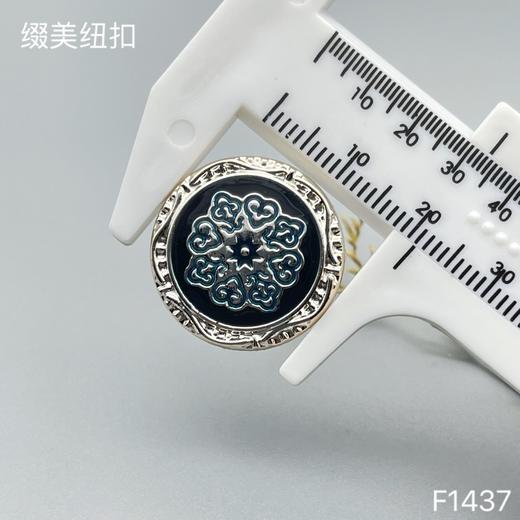 F1437(整包购买) 商品图6
