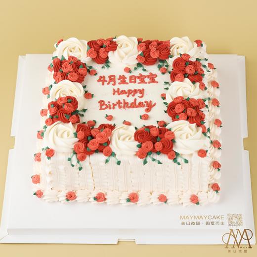 【4124】方形手绘花·周岁/年蛋糕（送小朋友 周岁 百天  公司周年庆 开业典礼） 商品图0