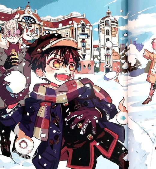 【中商原版】aidairo画集 地缚少年花子君2 日文原版 あいだいろ画集 地縛少年 花子くん 2 商品图5