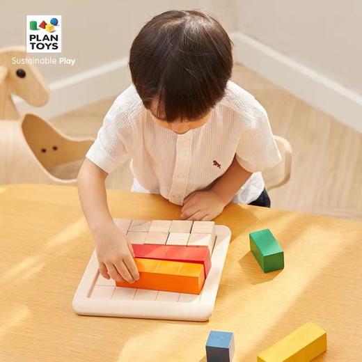 【PlanToys】彩色计数块（25粒） 5464 商品图1