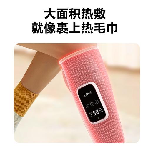 skg腿部按摩仪 BM3 商品图4