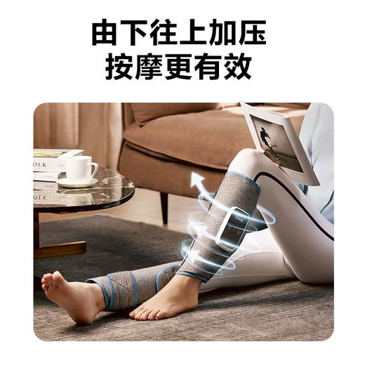 skg腿部按摩仪 BM3 商品图3