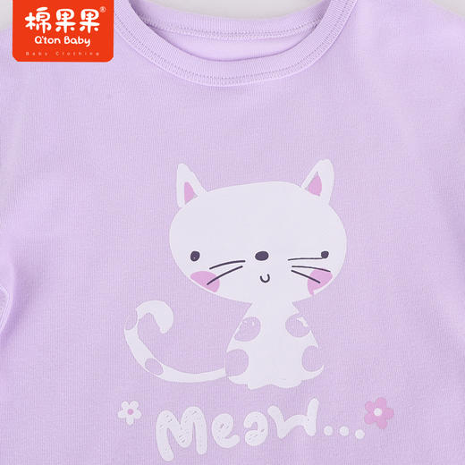 商场同款棉果果秋季新款女童家居服秋衣秋裤套头套装两件套纯棉舒适透气M321302222407 商品图4