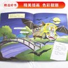 【会员兑换】神奇校车单本在蝙蝠洞 儿童益智手工图画版绘本阅读 幼儿园2-3-4-5-6岁宝宝 小班 中班 大班 故事书亲子阅读启蒙早教读物童书 商品缩略图3