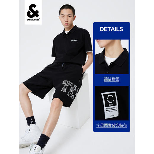 JackJones杰克琼斯男3M反光字母印花纯棉POLO-SHIRTT恤衫222206038 E40黑色 商品图2