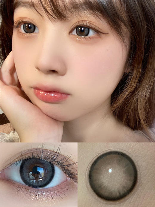 『中直径日抛』KIKICON-小圆宝-14.2mm【日抛0-800度 无525/575】 商品图0