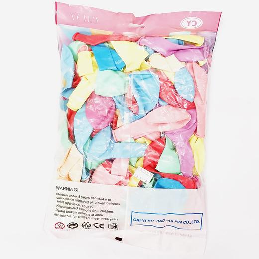 马卡龙色气球彩色12寸加厚大号圆形生日派对装饰结婚礼场景布置求婚庆网红汽球 商品图2